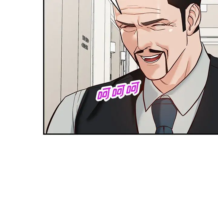 漫画《阔少的女仆们》第62话第62张图