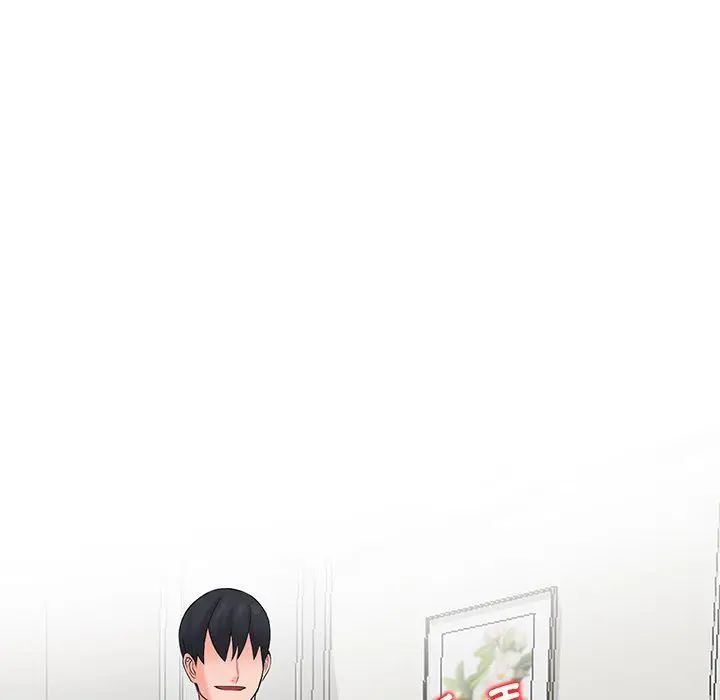 漫画《阔少的女仆们》第3话第109张图