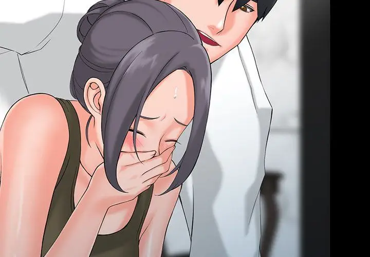 漫画《阔少的女仆们》第3话第2张图