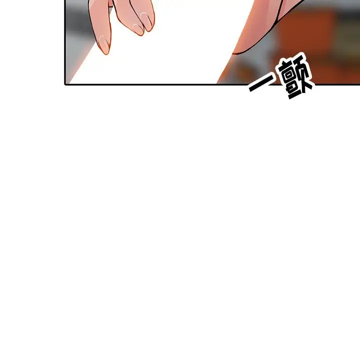 漫画《阔少的女仆们》第15话第106张图