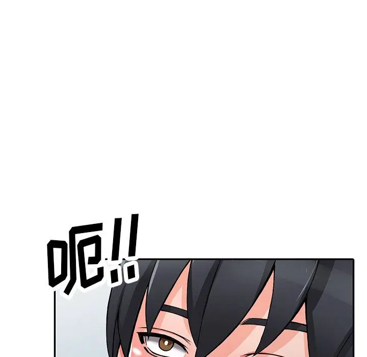 漫画《阔少的女仆们》第15话第48张图