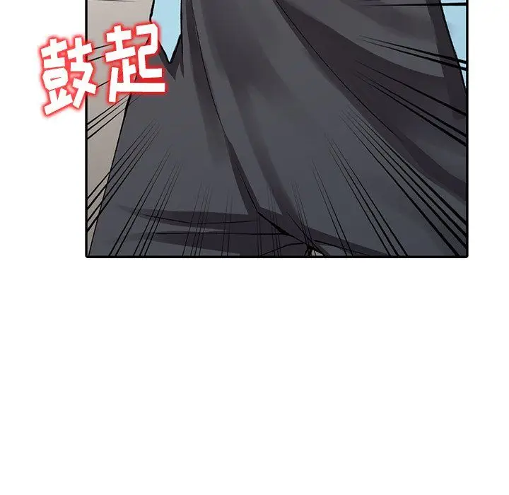 漫画《阔少的女仆们》第15话第54张图