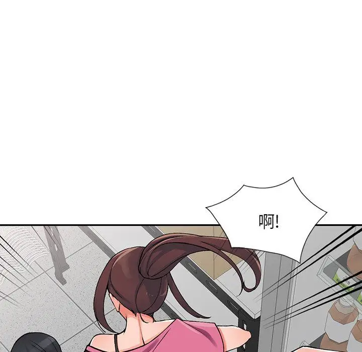 漫画《阔少的女仆们》第15话第61张图
