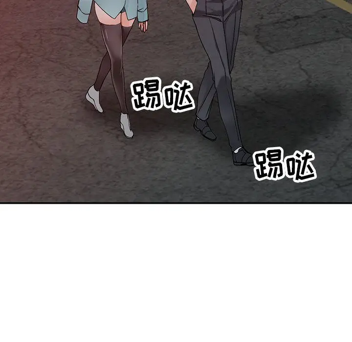 漫画《阔少的女仆们》第6话第60张图