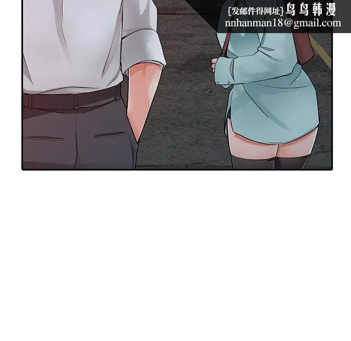 漫画《阔少的女仆们》第6话第62张图