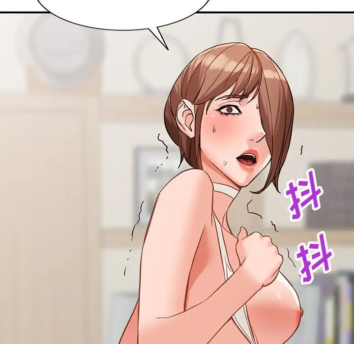 漫画《阔少的女仆们》第61话第145张图