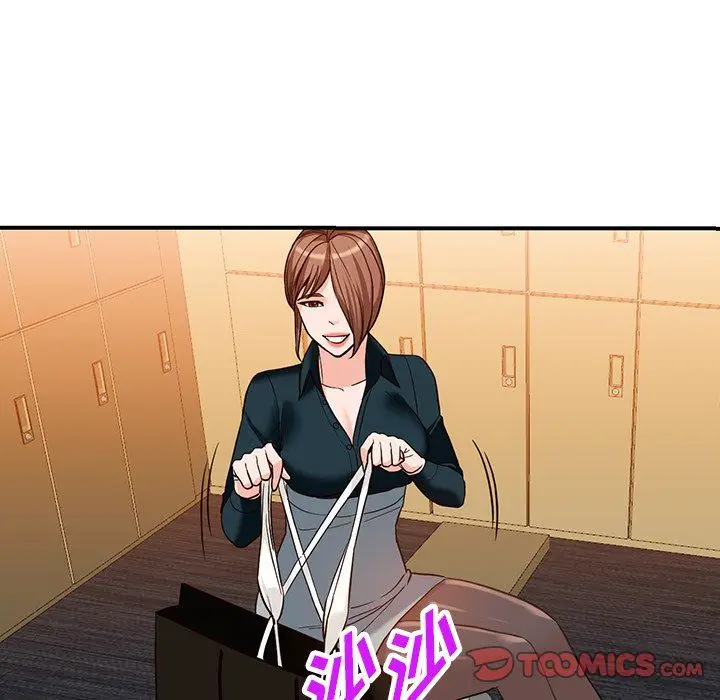 漫画《阔少的女仆们》第61话第27张图