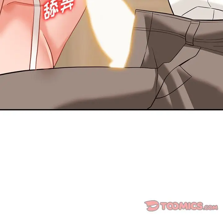 漫画《阔少的女仆们》第61话第81张图
