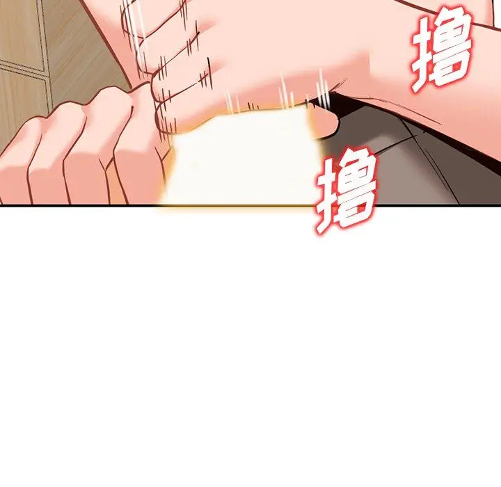 漫画《阔少的女仆们》第61话第85张图