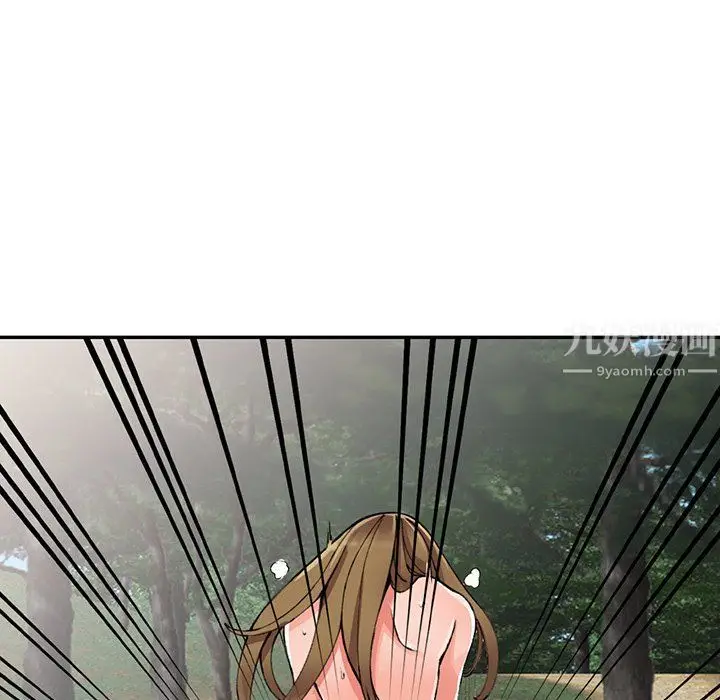 漫画《阔少的女仆们》第11话第66张图