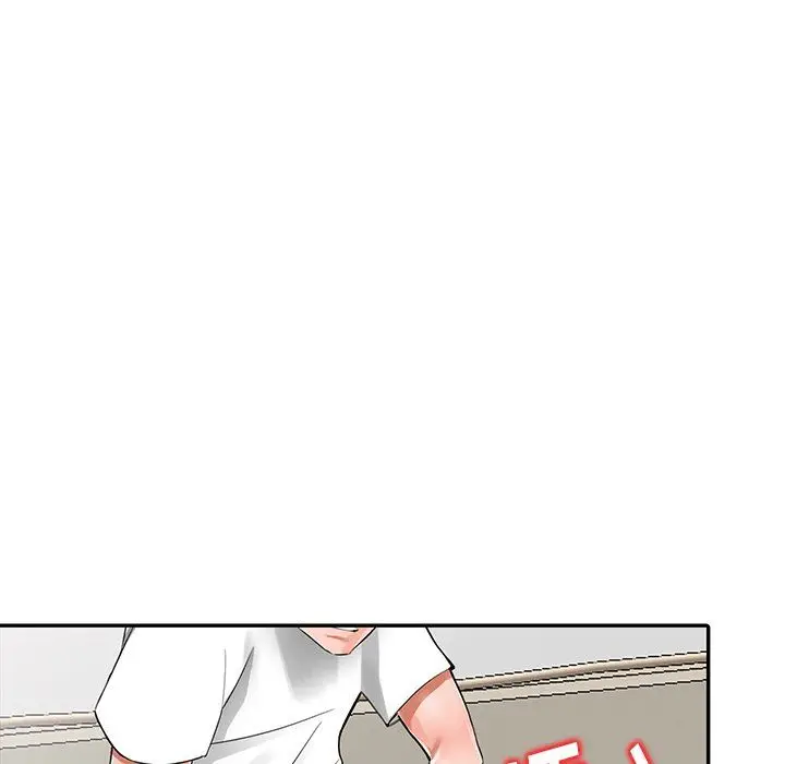 漫画《阔少的女仆们》第4话第44张图