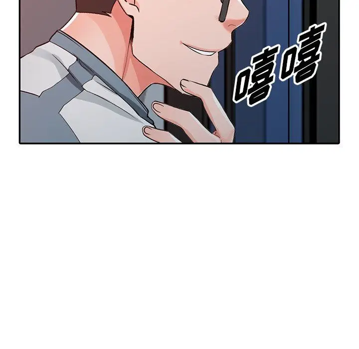 漫画《阔少的女仆们》第24话第34张图