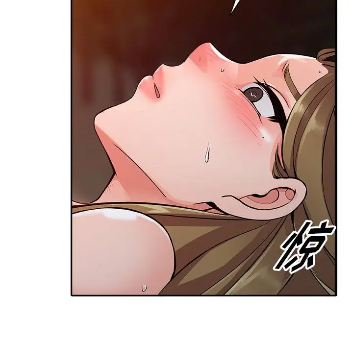 漫画《阔少的女仆们》第24话第93张图