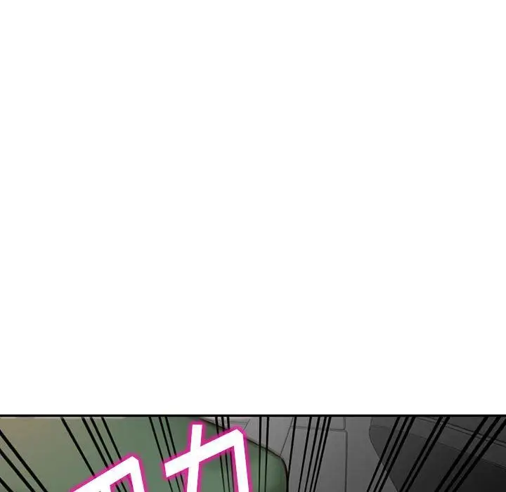 漫画《阔少的女仆们》第49话第117张图