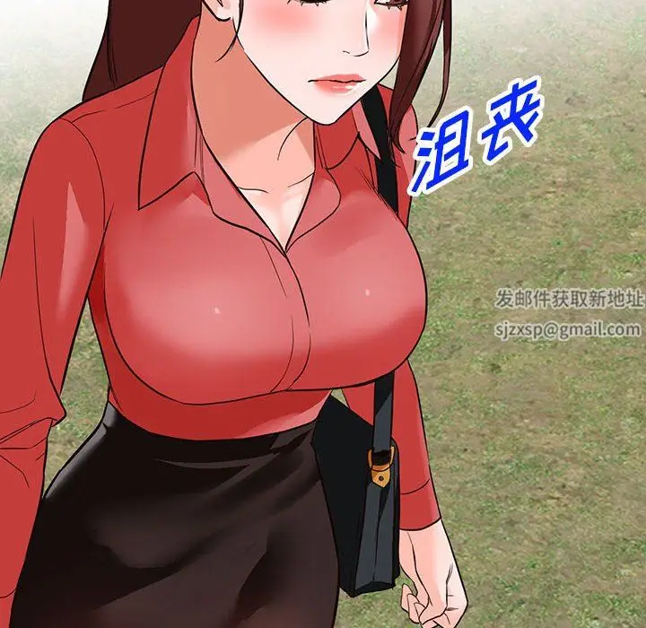 漫画《阔少的女仆们》第49话第146张图