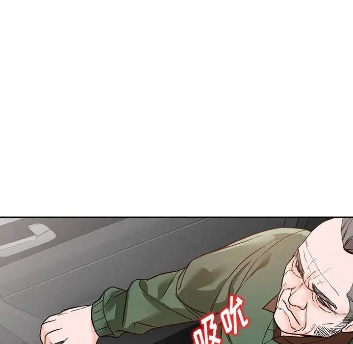 漫画《阔少的女仆们》第49话第81张图