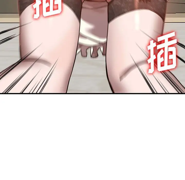 漫画《阔少的女仆们》第32话第29张图