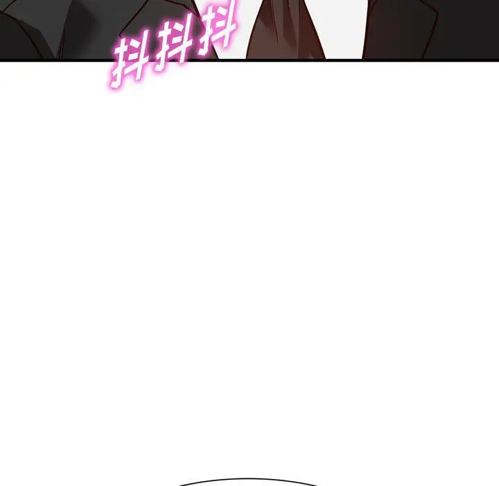 漫画《阔少的女仆们》第32话第40张图