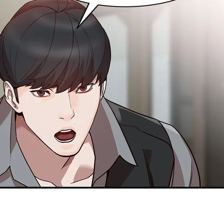 漫画《阔少的女仆们》第32话第78张图
