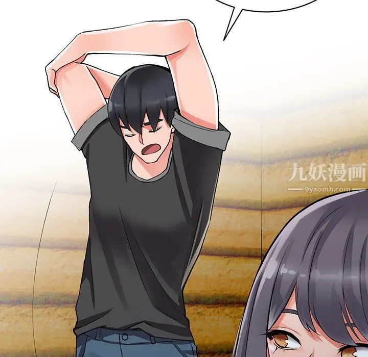 漫画《阔少的女仆们》第10话第113张图