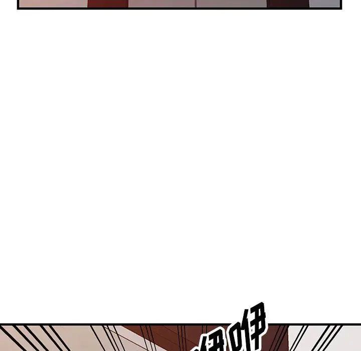 漫画《阔少的女仆们》第43话第46张图
