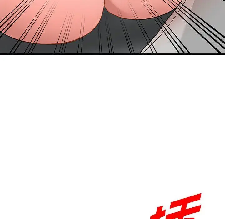 漫画《阔少的女仆们》第43话第76张图