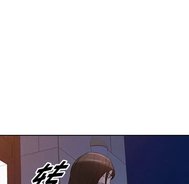 漫画《阔少的女仆们》第51话第103张图