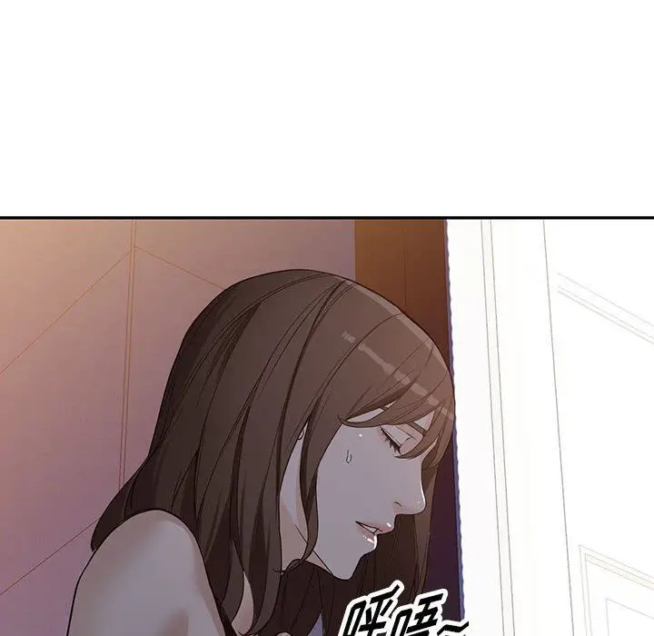 漫画《阔少的女仆们》第51话第80张图
