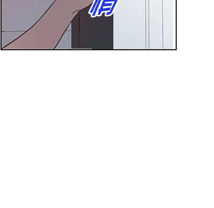 漫画《阔少的女仆们》第51话第84张图