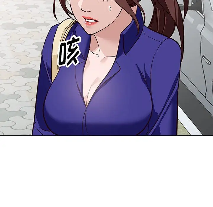 漫画《阔少的女仆们》第46话第112张图