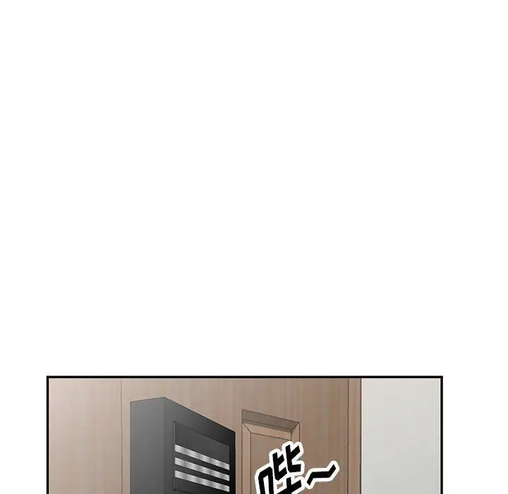 漫画《阔少的女仆们》第46话第125张图