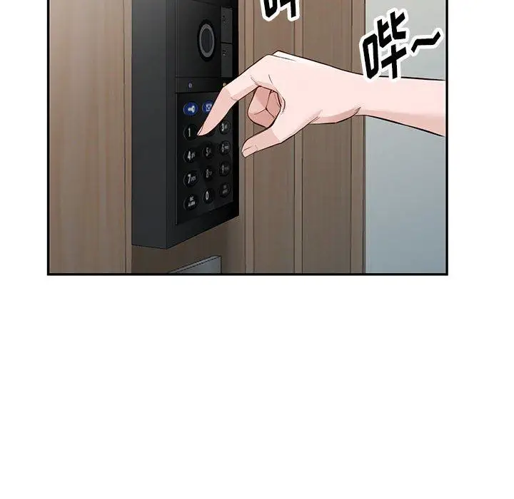 漫画《阔少的女仆们》第46话第126张图