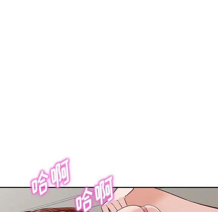 漫画《阔少的女仆们》第46话第78张图