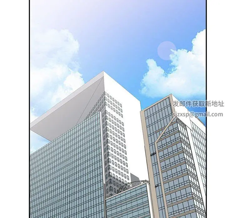 漫画《阔少的女仆们》第46话第88张图