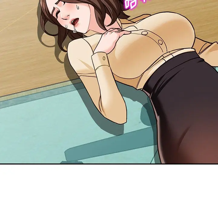 漫画《阔少的女仆们》第58话第130张图