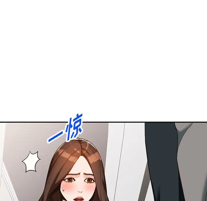 漫画《阔少的女仆们》第58话第56张图