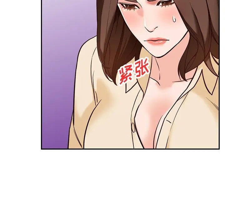 漫画《阔少的女仆们》第58话第66张图