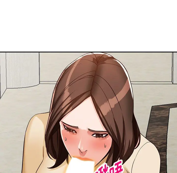 漫画《阔少的女仆们》第58话第72张图