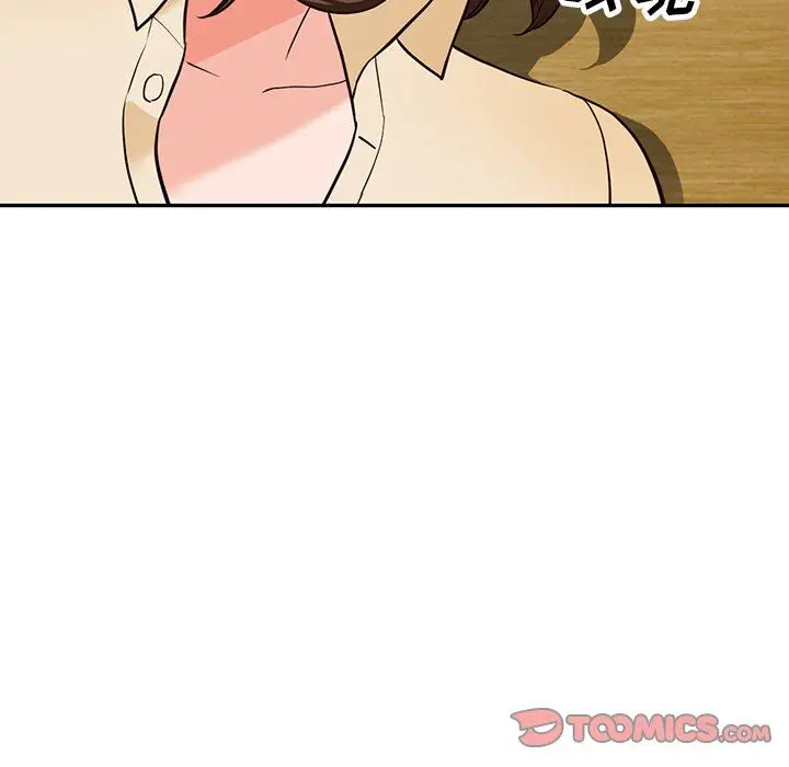 漫画《阔少的女仆们》第58话第99张图