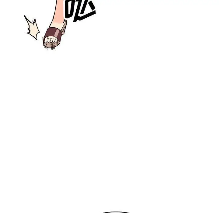 漫画《阔少的女仆们》第41话第125张图