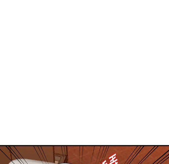 漫画《阔少的女仆们》第41话第39张图