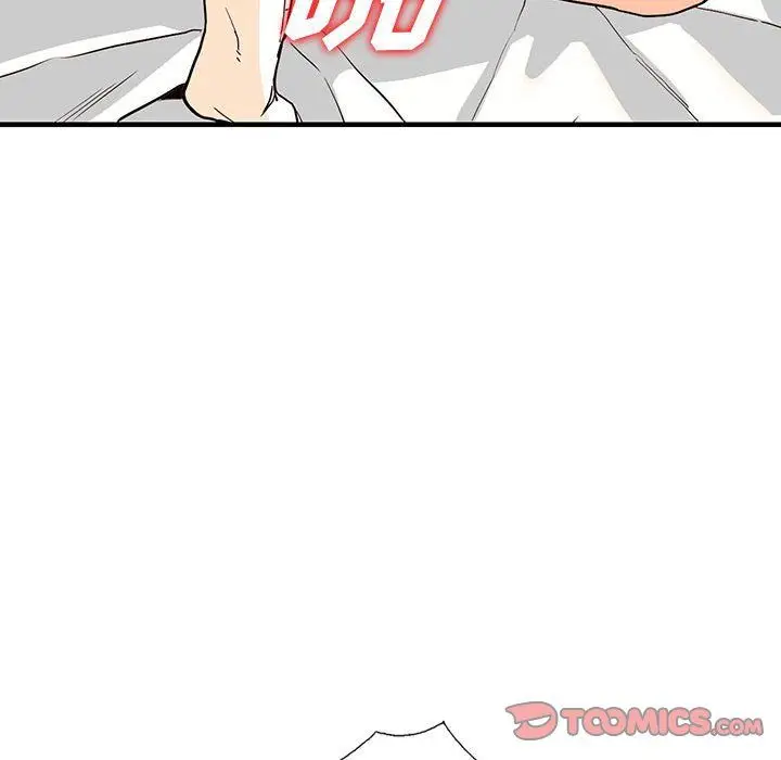 漫画《阔少的女仆们》第41话第99张图