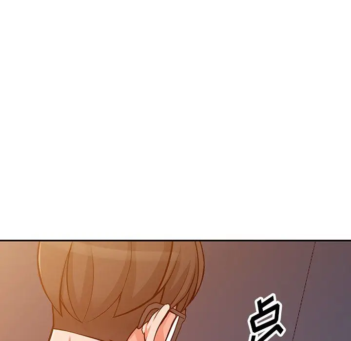 漫画《阔少的女仆们》第21话第45张图
