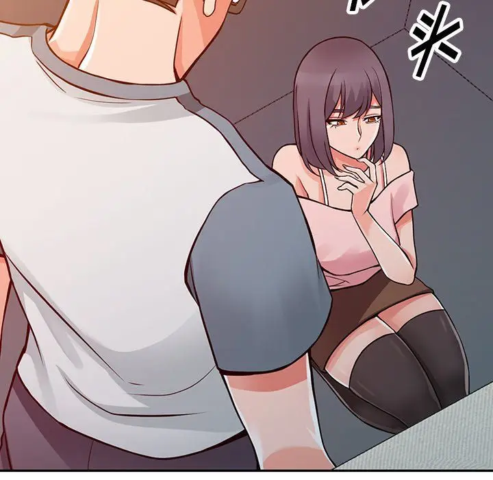 漫画《阔少的女仆们》第21话第46张图