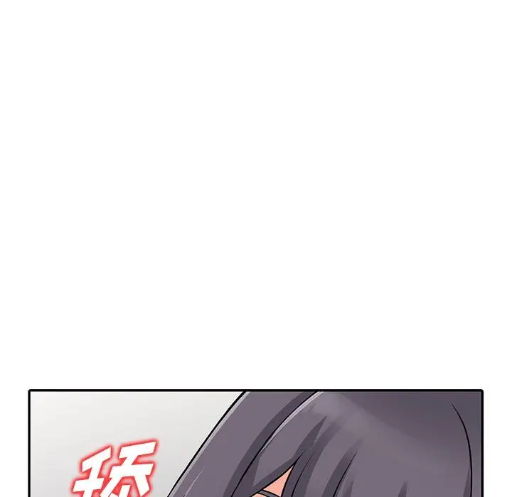 漫画《阔少的女仆们》第21话第66张图
