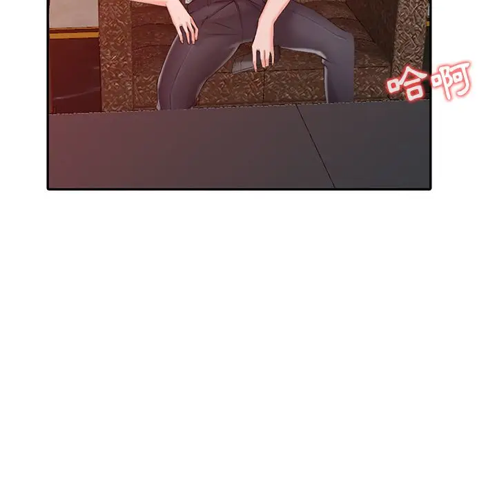 漫画《阔少的女仆们》第1话第109张图