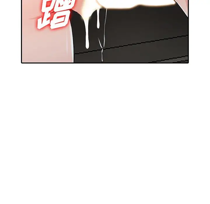 漫画《阔少的女仆们》第23话第36张图