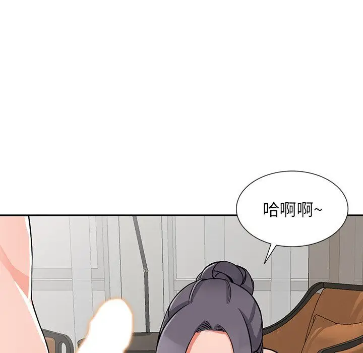 漫画《阔少的女仆们》第23话第71张图