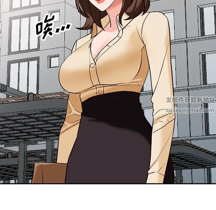 漫画《阔少的女仆们》第57话第107张图