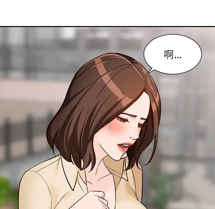 漫画《阔少的女仆们》第57话第117张图